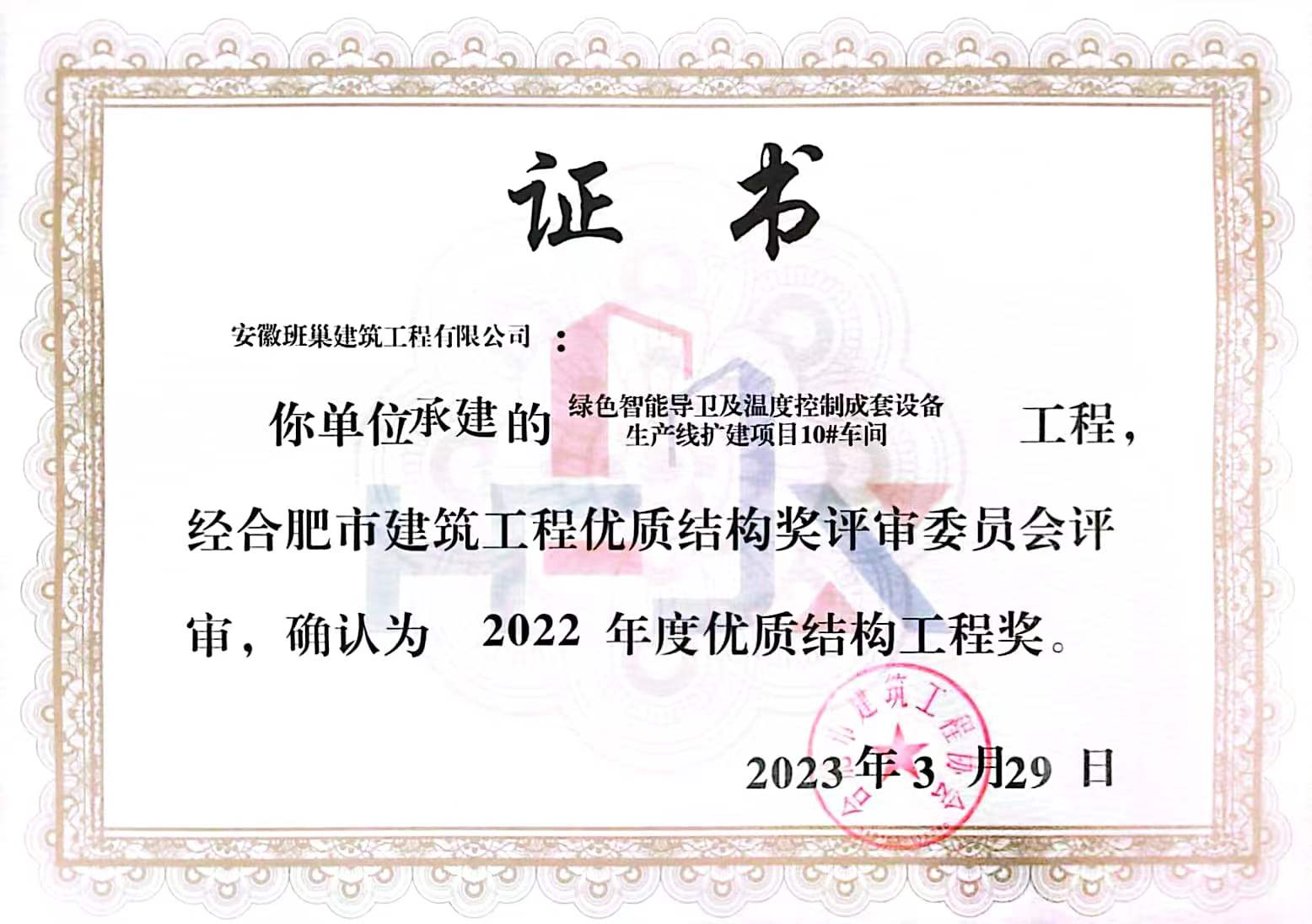 a293e600cfb401bc5d4edf43f5dc1af.jpg