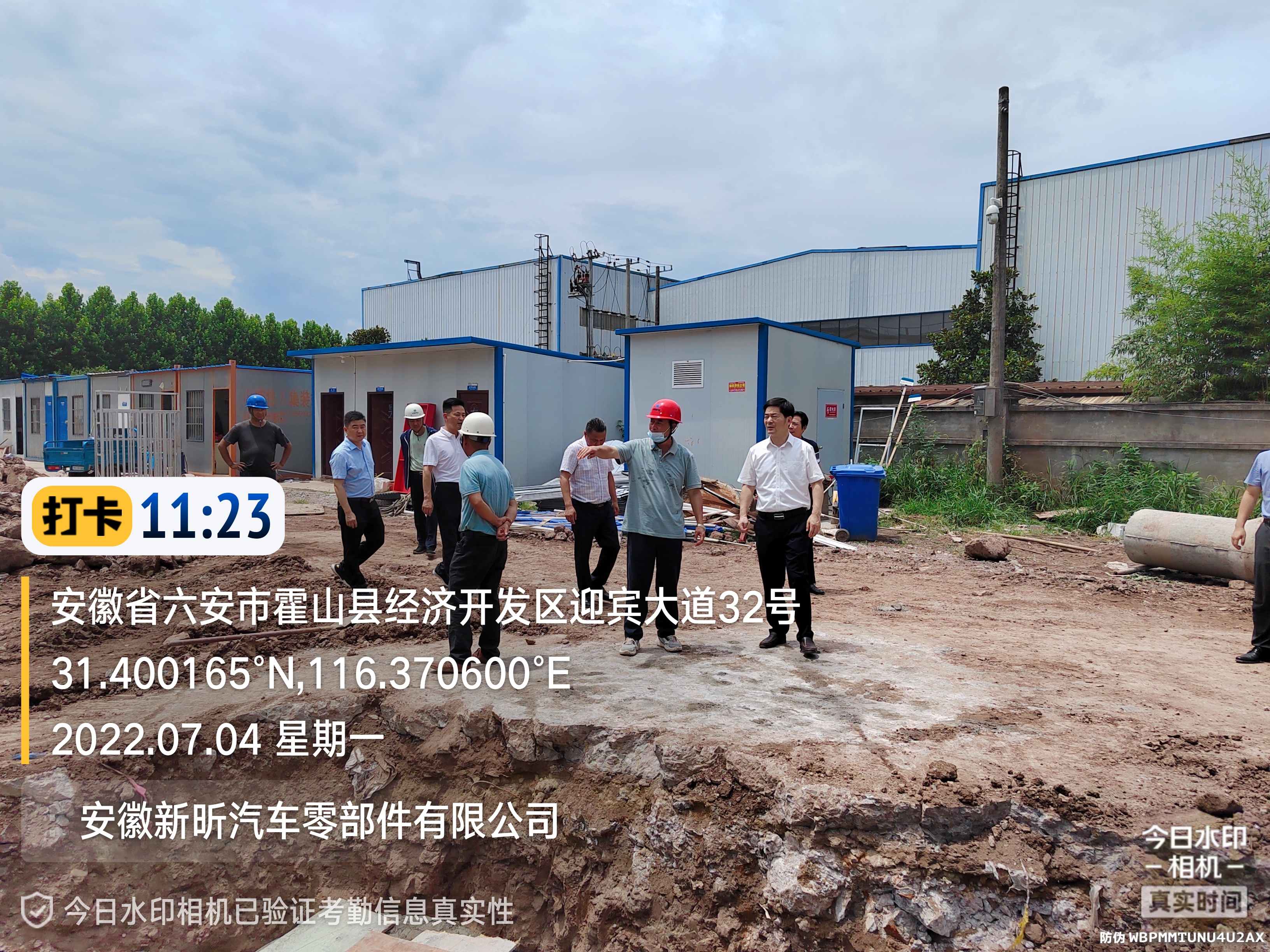 cc4e7f0cb28b901975594cd454b213d.jpg